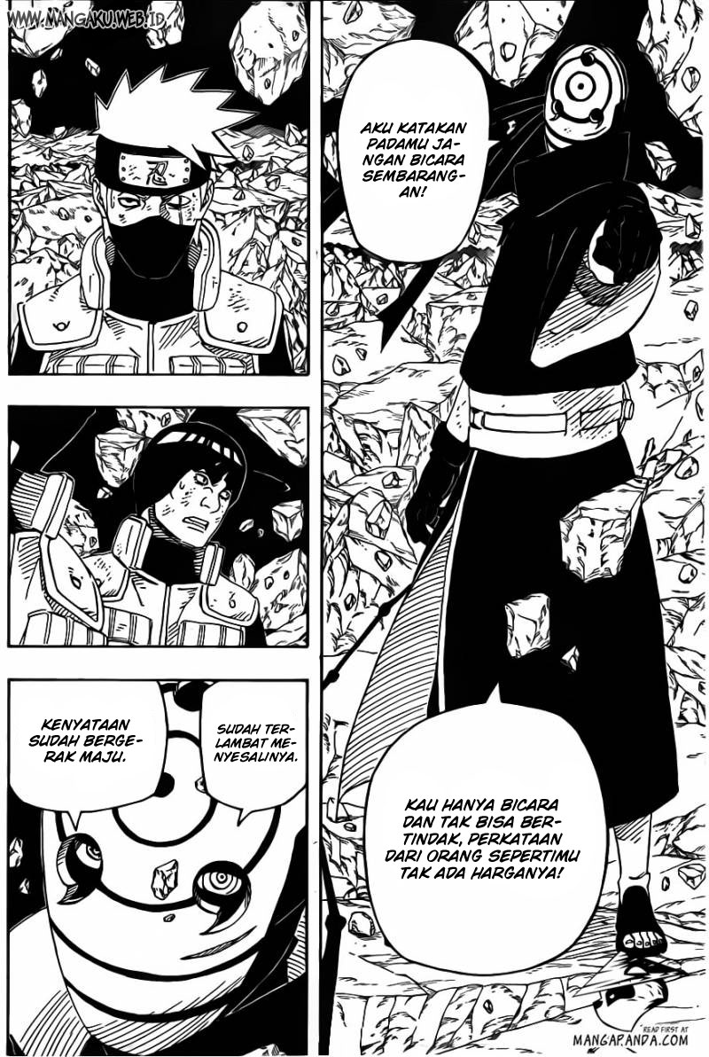 Read Naruto ID Manga Online