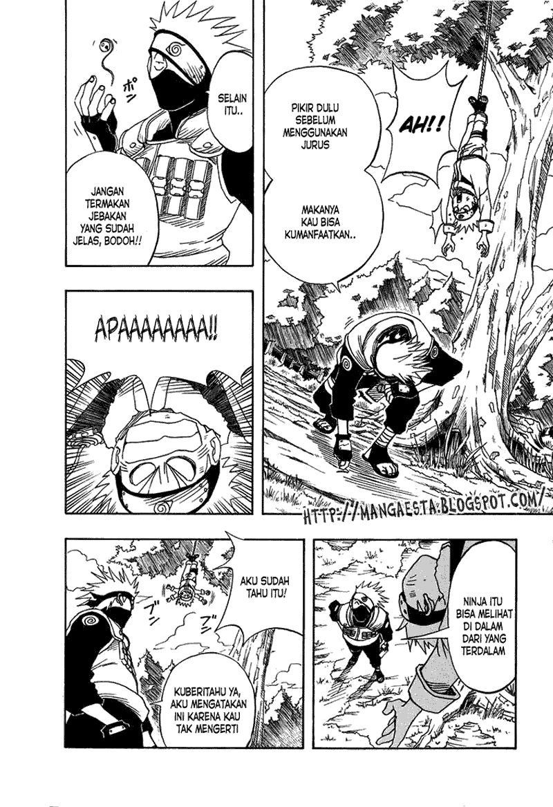 Read Naruto ID Manga Online