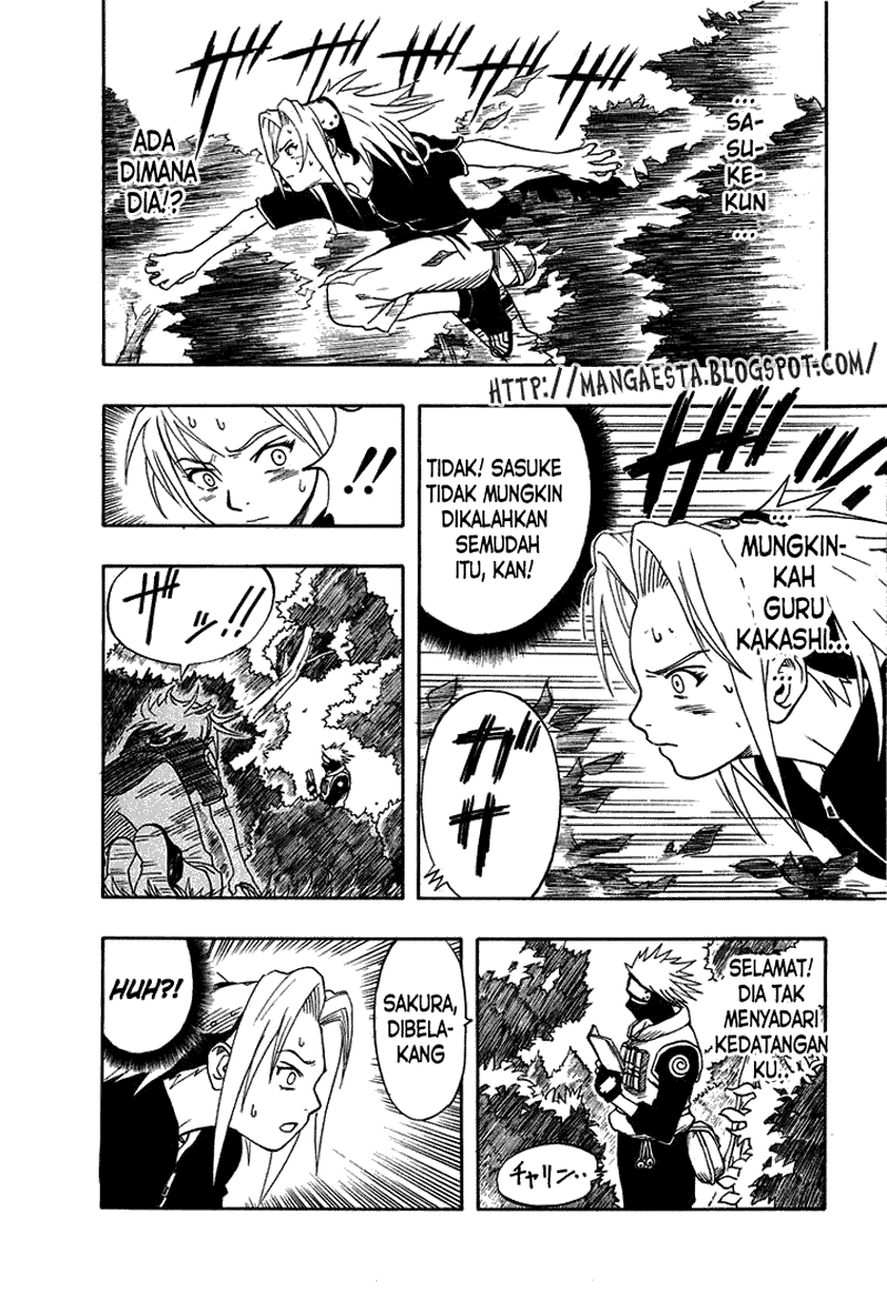 Read Naruto ID Manga Online