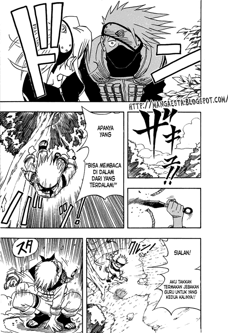 Read Naruto ID Manga Online