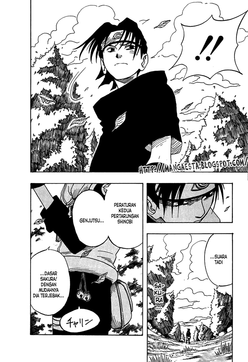 Read Naruto ID Manga Online