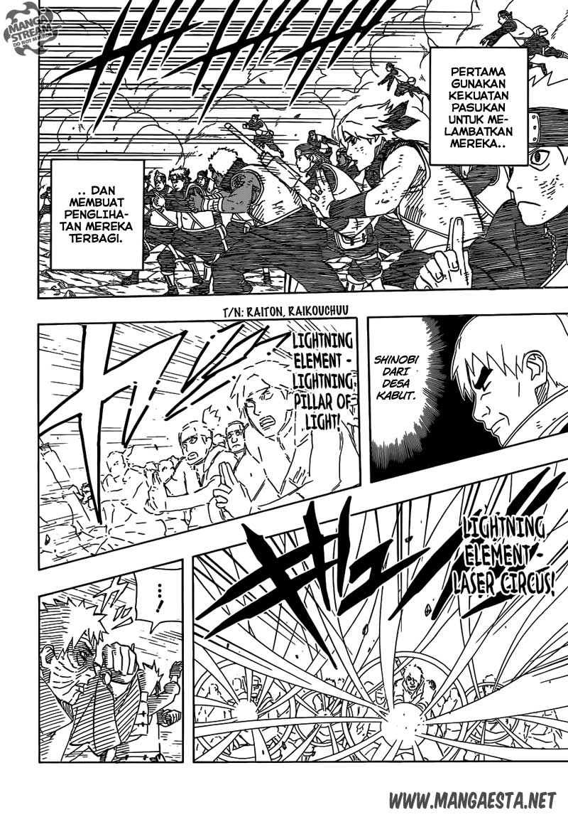 Read Naruto ID Manga Online