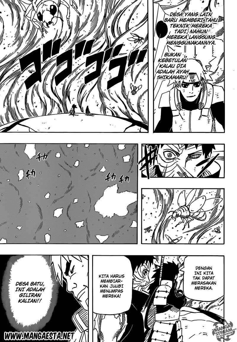 Read Naruto ID Manga Online