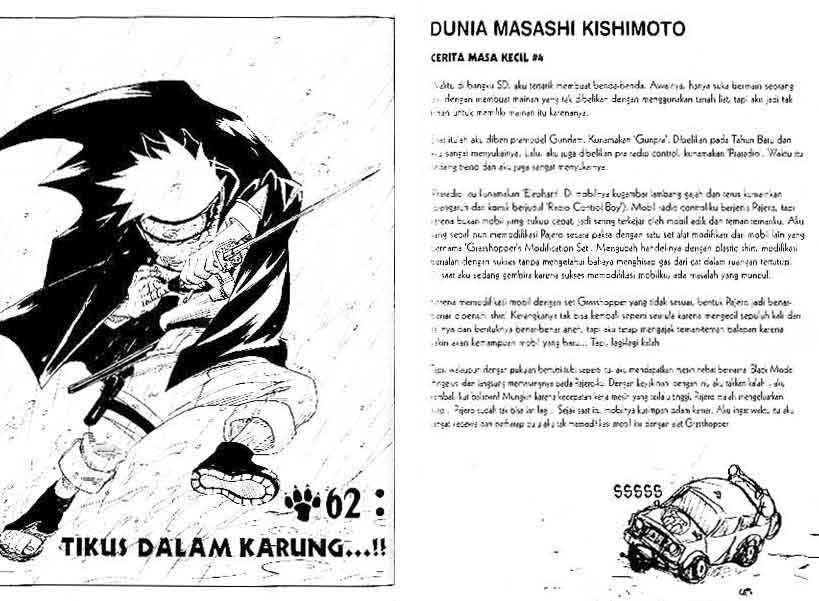Read Naruto ID Manga Online