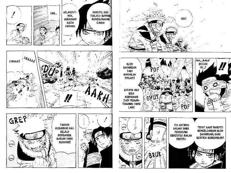 Read Naruto ID Manga Online