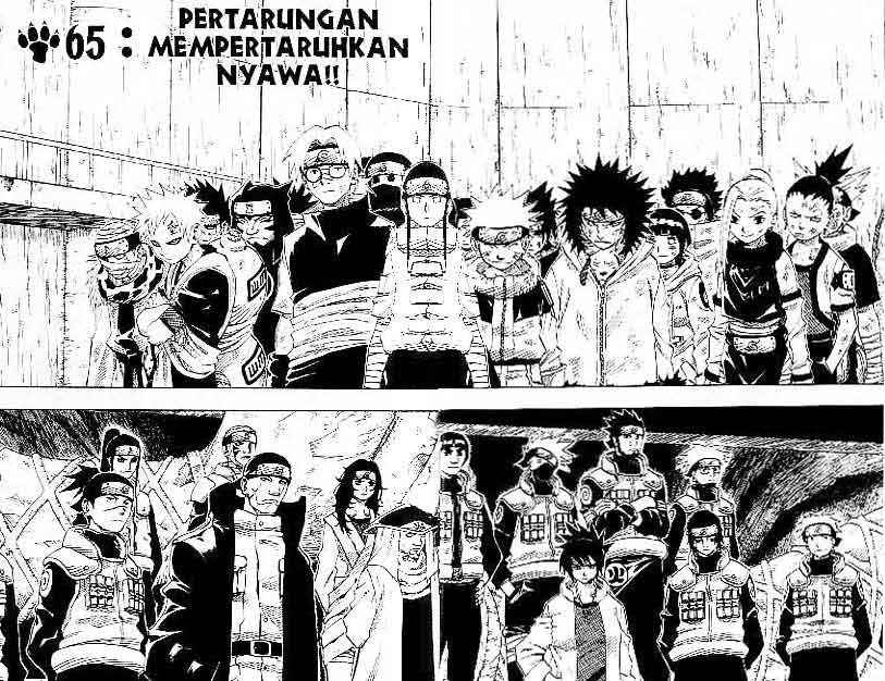 Read Naruto ID Manga Online
