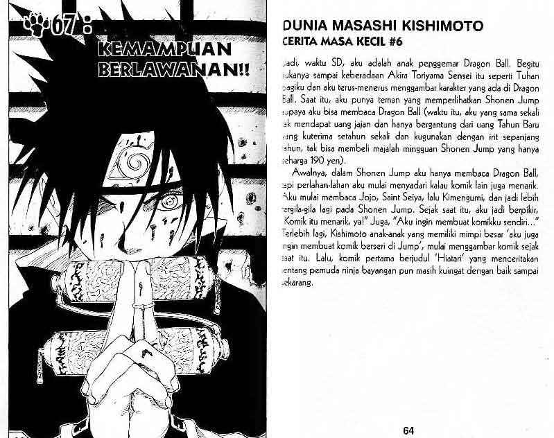 Read Naruto ID Manga Online