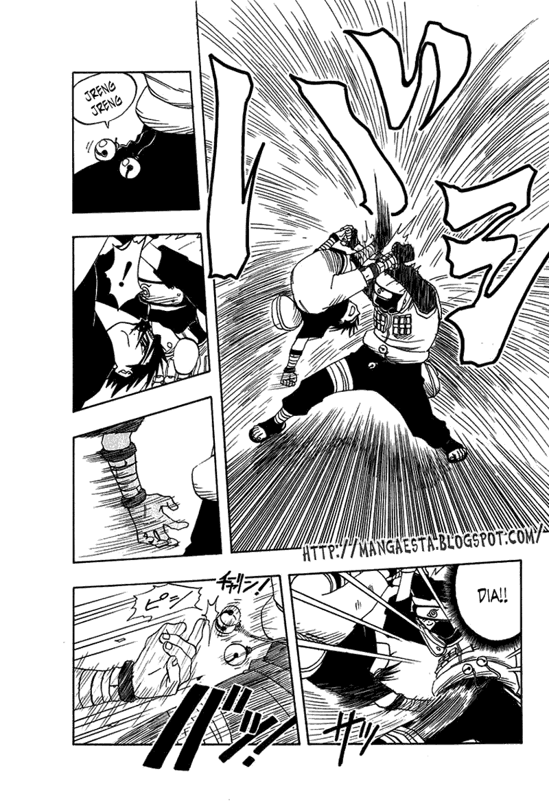 Read Naruto ID Manga Online