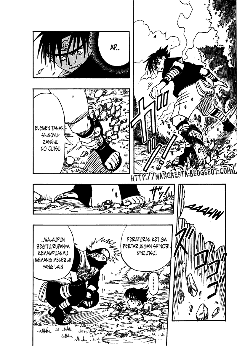 Read Naruto ID Manga Online