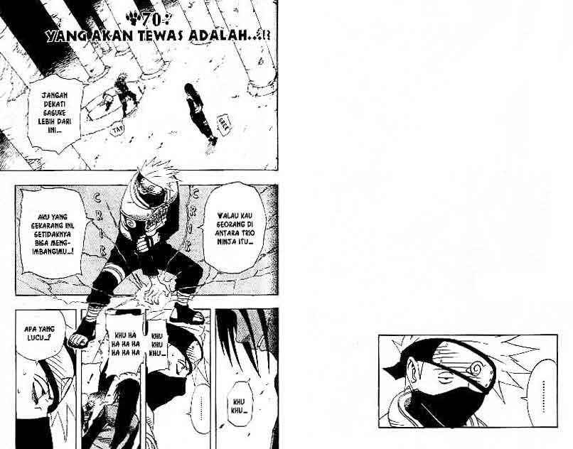 Read Naruto ID Manga Online