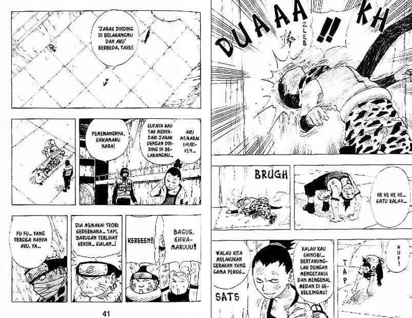 Read Naruto ID Manga Online