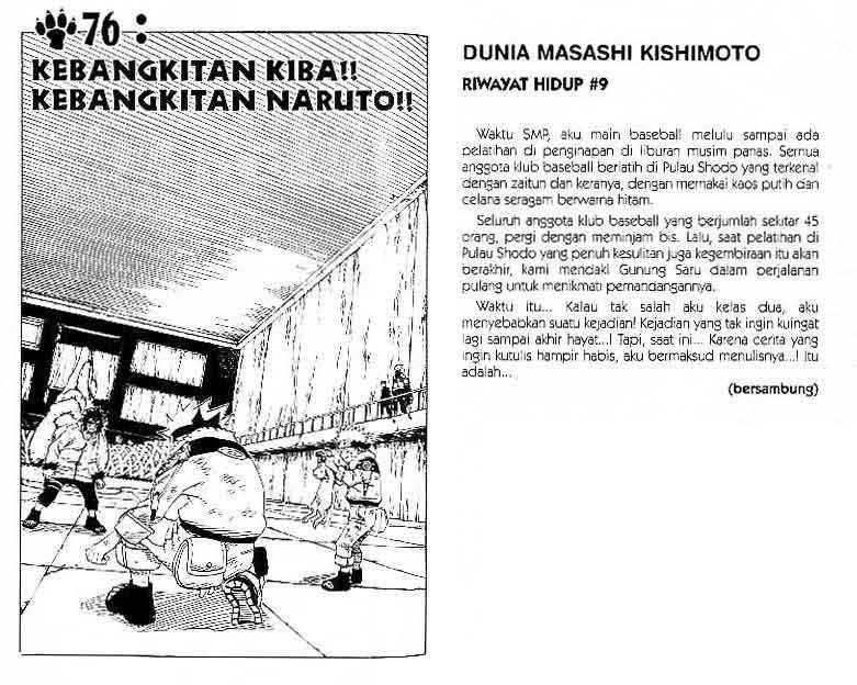 Read Naruto ID Manga Online