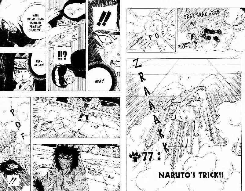 Read Naruto ID Manga Online