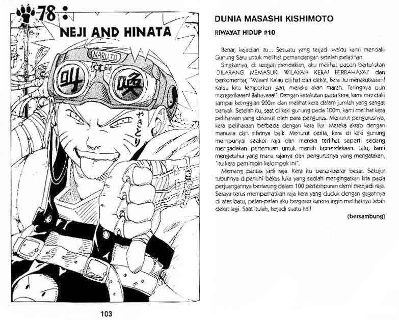 Read Naruto ID Manga Online
