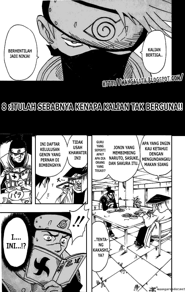 Read Naruto ID Manga Online