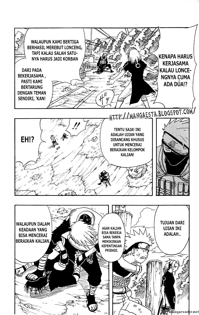 Read Naruto ID Manga Online