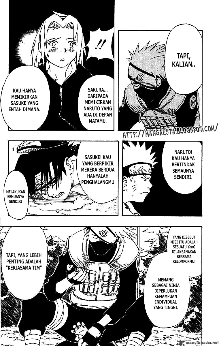 Read Naruto ID Manga Online