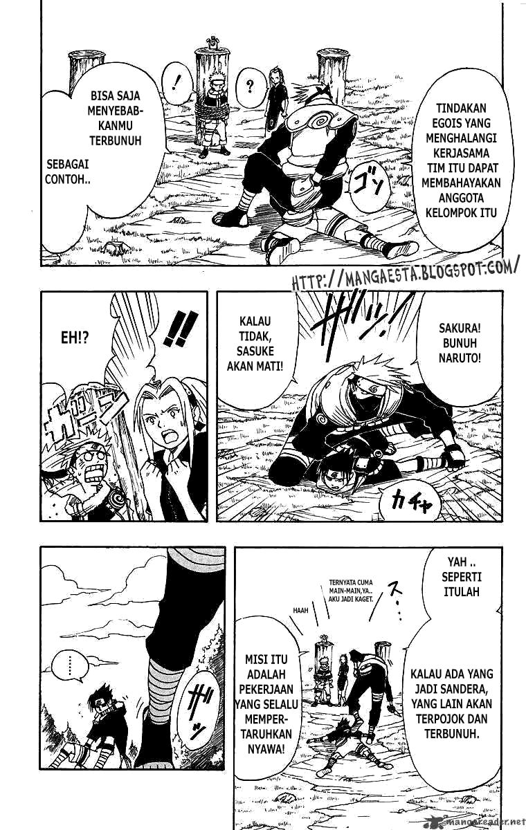 Read Naruto ID Manga Online