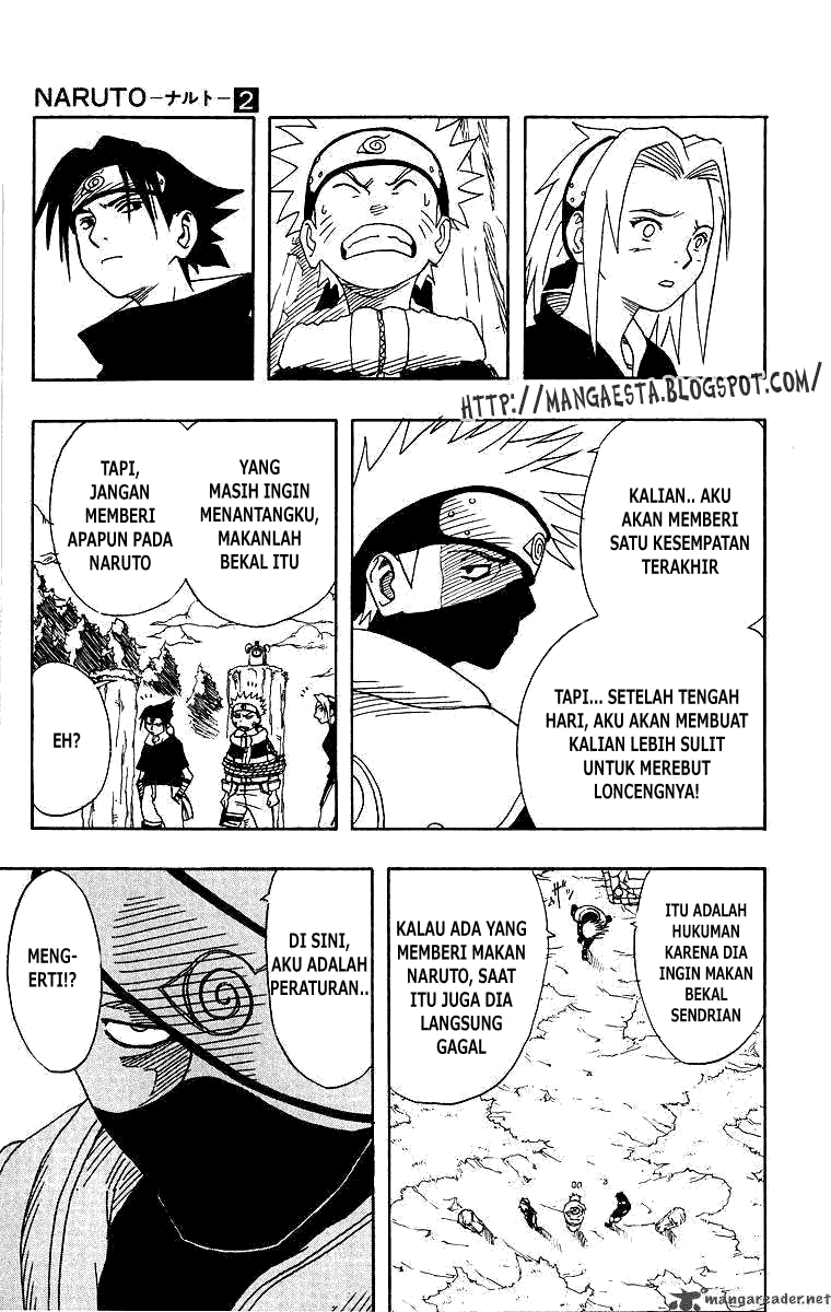 Read Naruto ID Manga Online