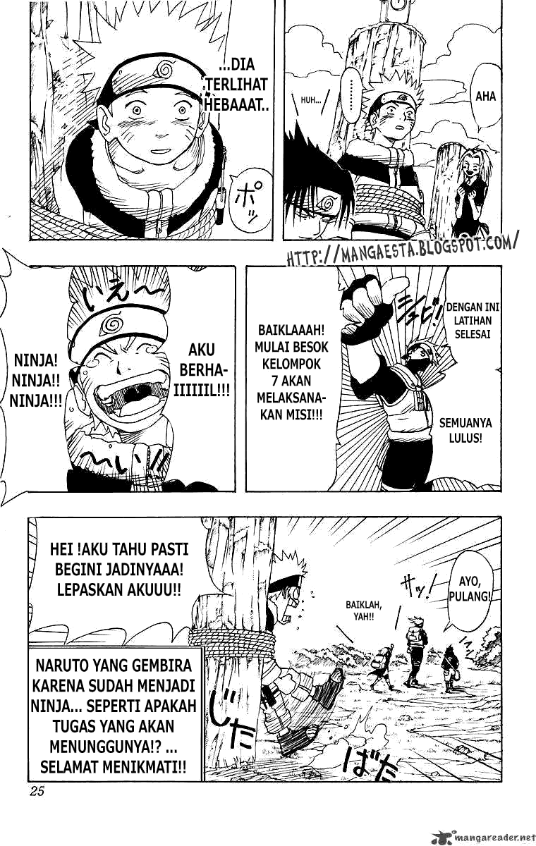 Read Naruto ID Manga Online