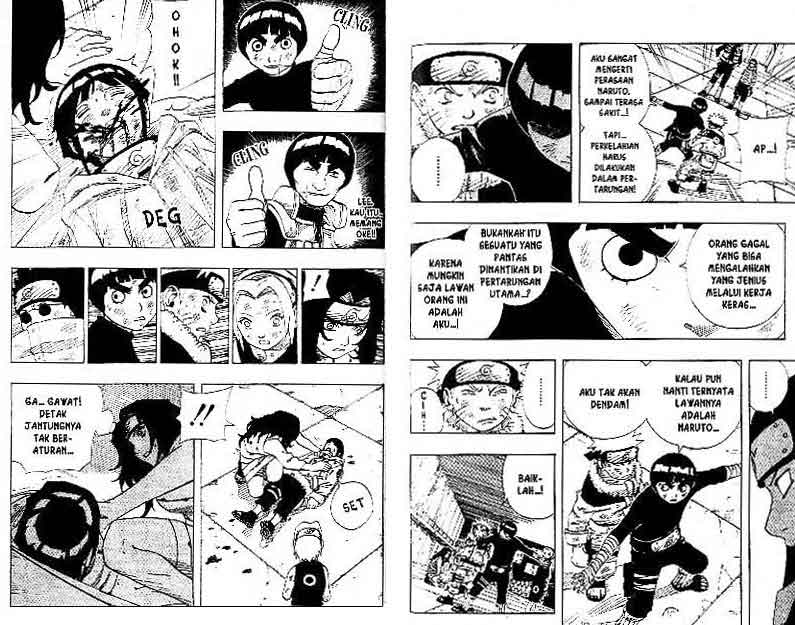 Read Naruto ID Manga Online