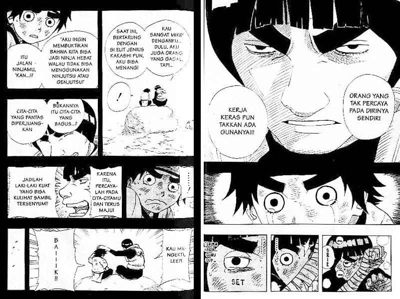 Read Naruto ID Manga Online