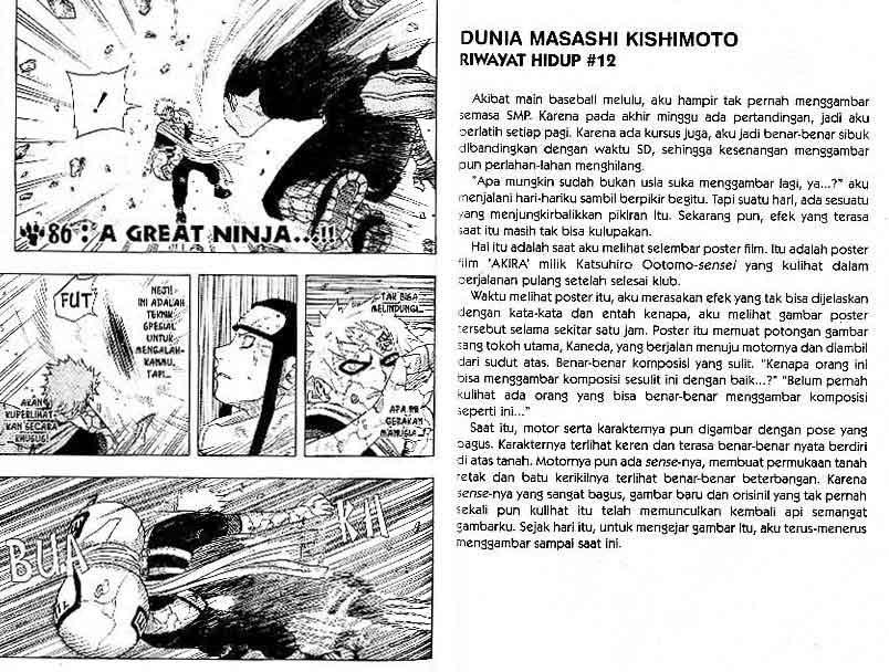Read Naruto ID Manga Online