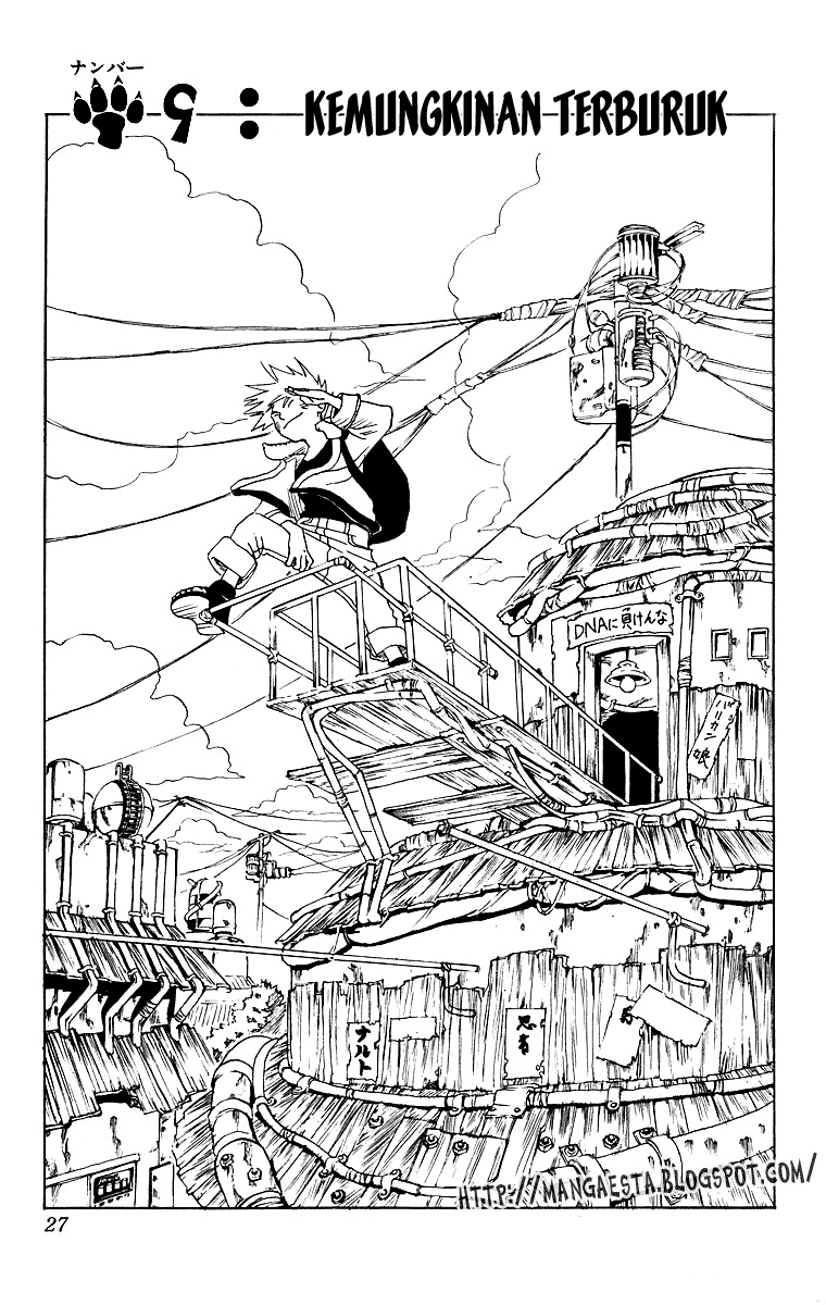 Read Naruto ID Manga Online