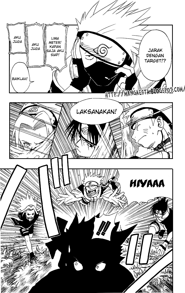 Read Naruto ID Manga Online