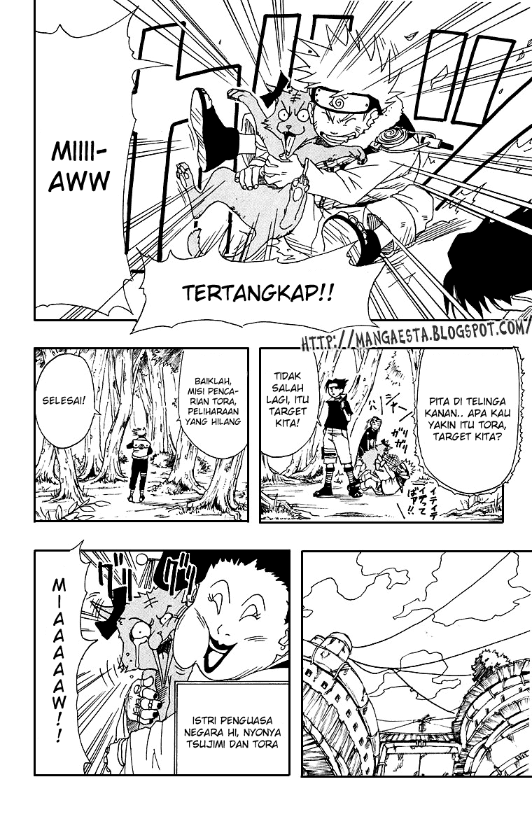 Read Naruto ID Manga Online