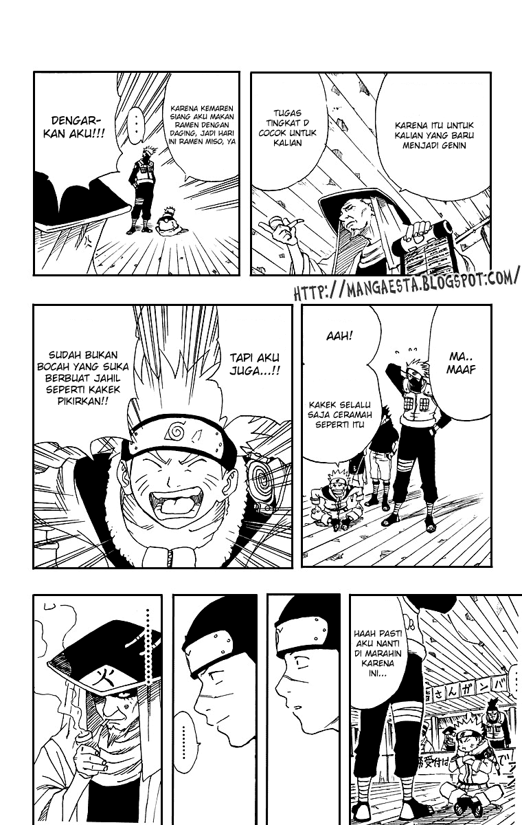 Read Naruto ID Manga Online