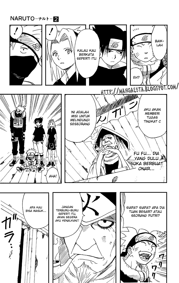 Read Naruto ID Manga Online