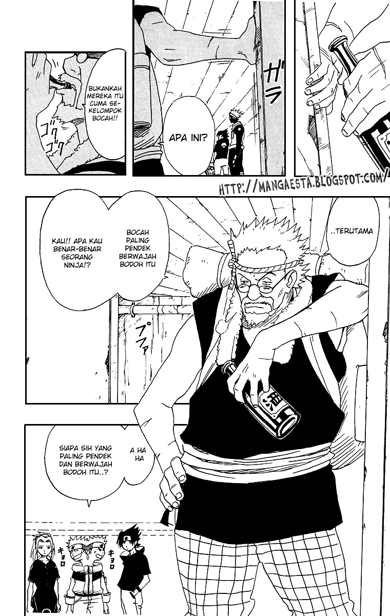 Read Naruto ID Manga Online