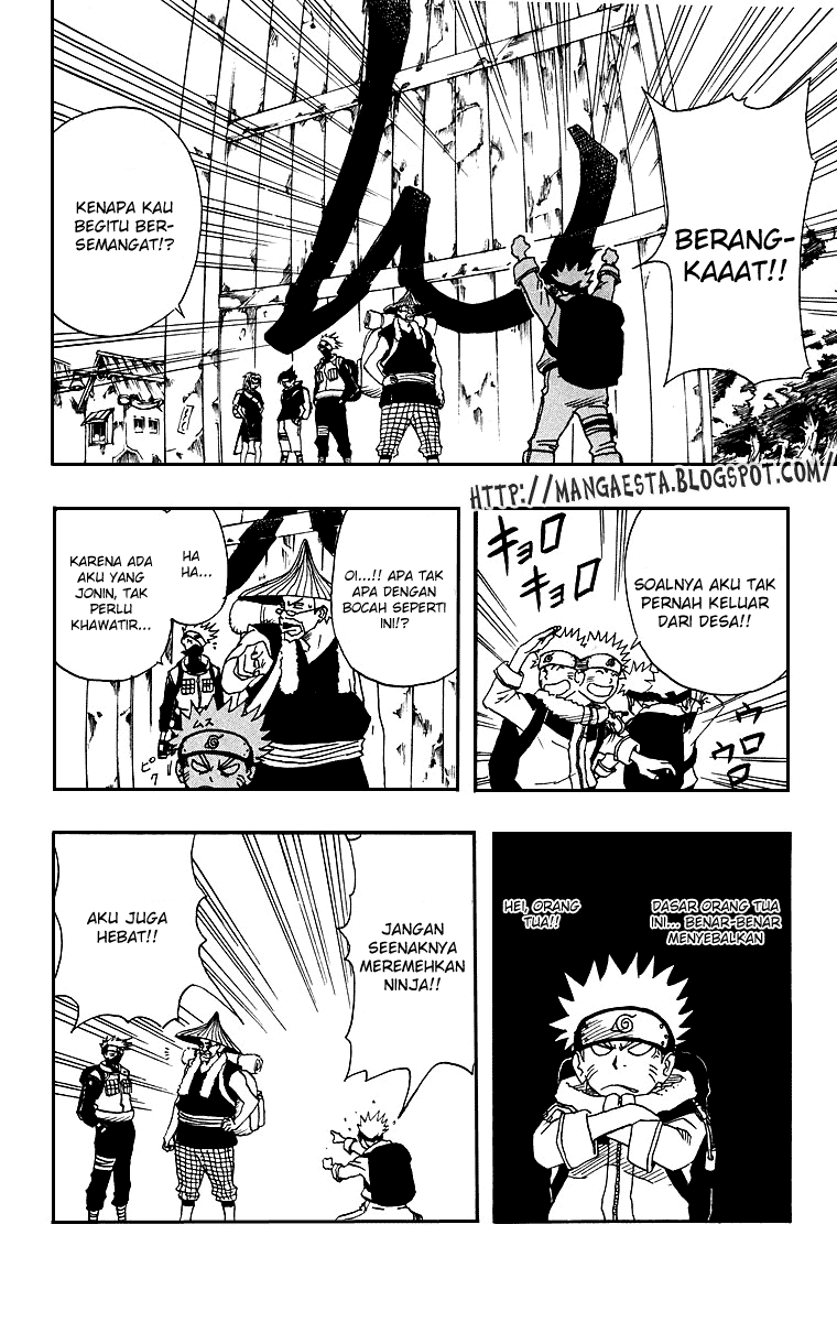 Read Naruto ID Manga Online