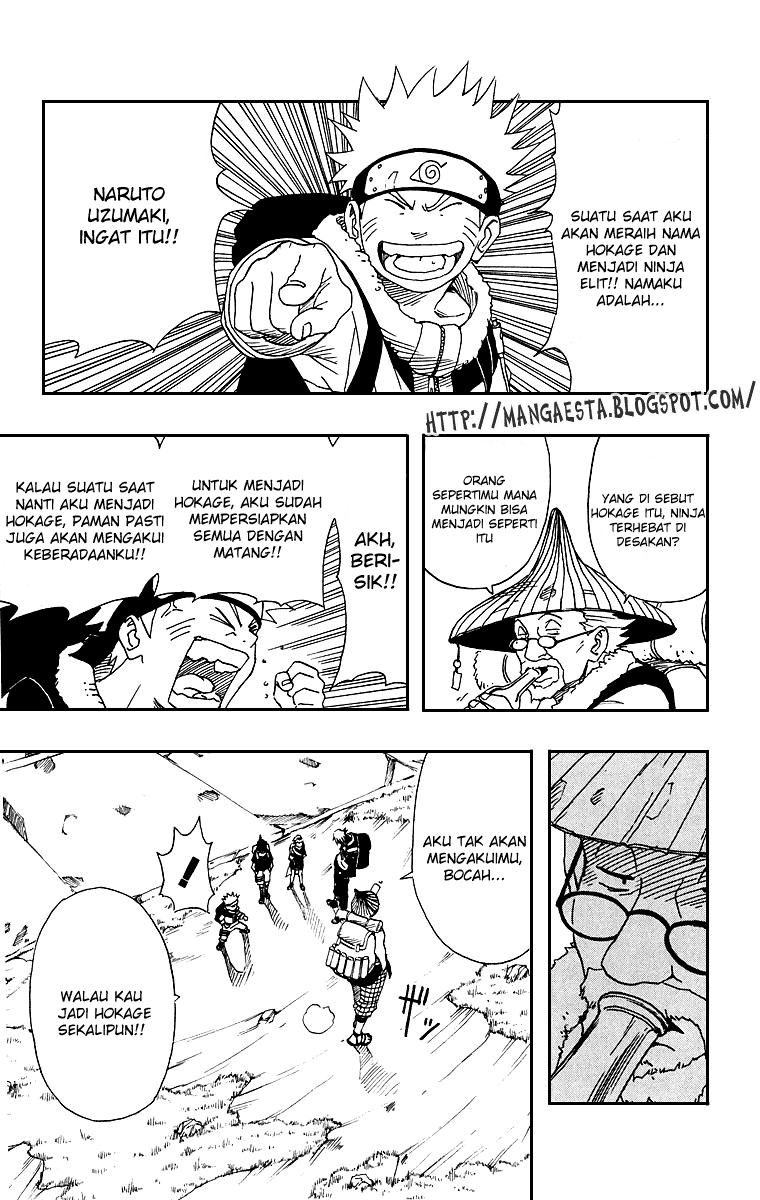 Read Naruto ID Manga Online