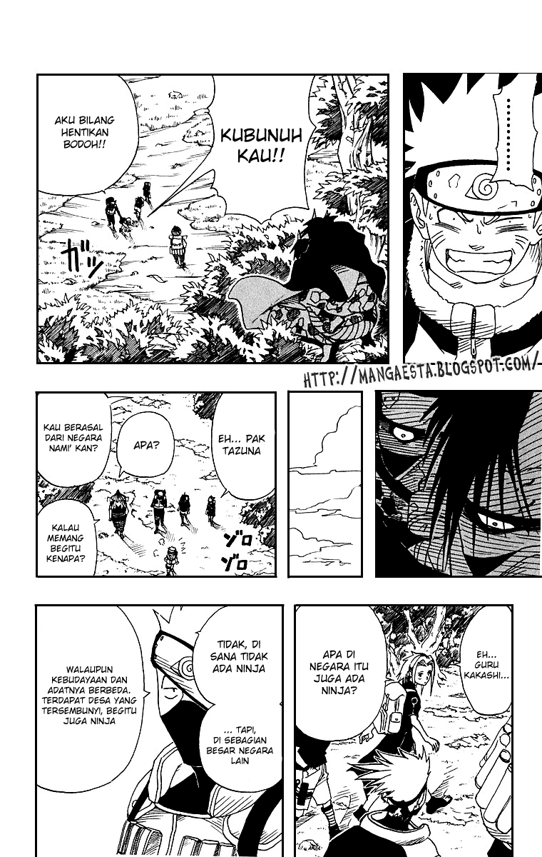 Read Naruto ID Manga Online