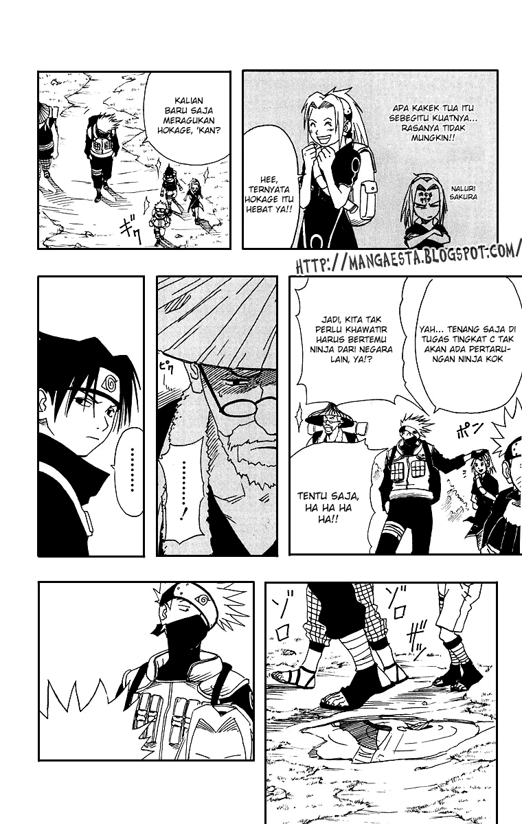 Read Naruto ID Manga Online