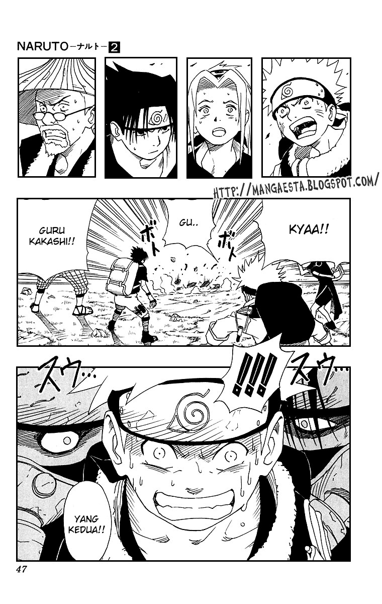 Read Naruto ID Manga Online