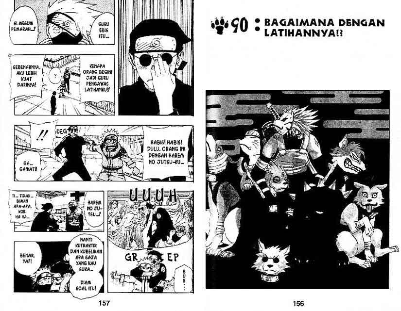 Read Naruto ID Manga Online
