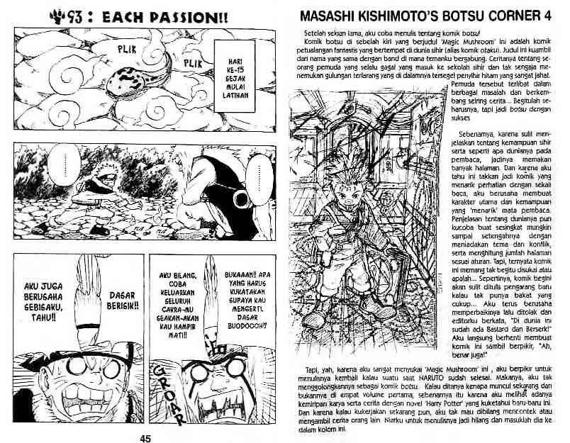 Read Naruto ID Manga Online