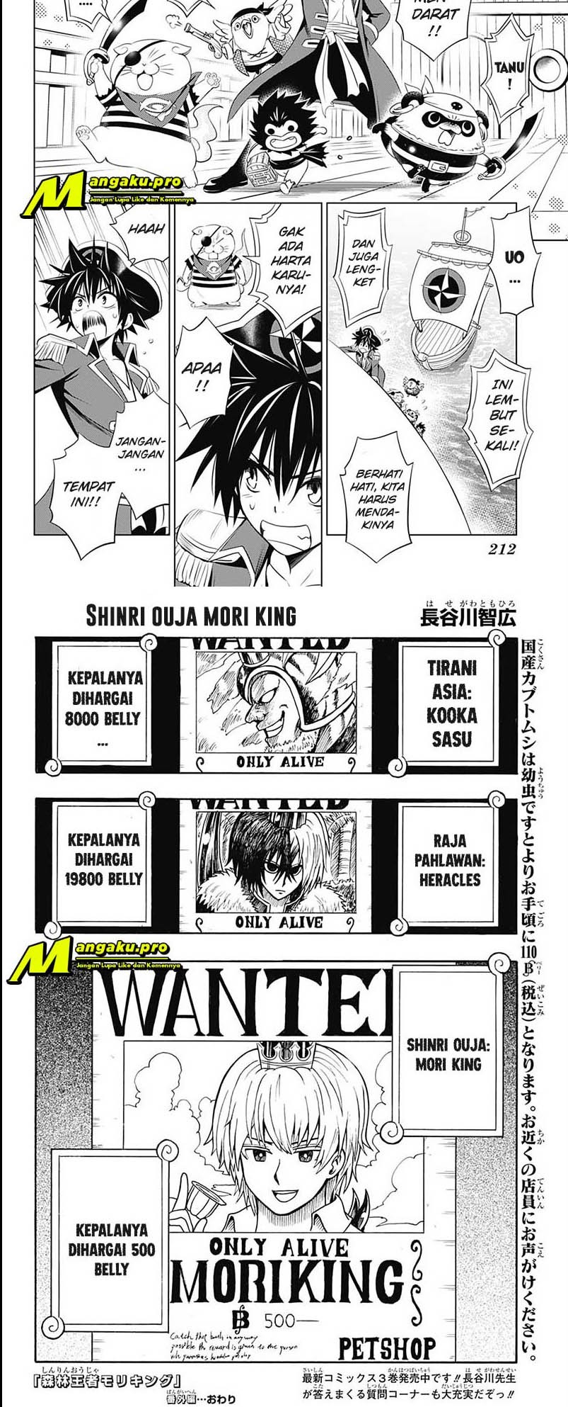 Read One Piece ID Manga Online