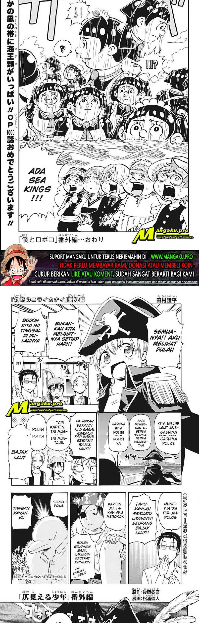 Read One Piece ID Manga Online