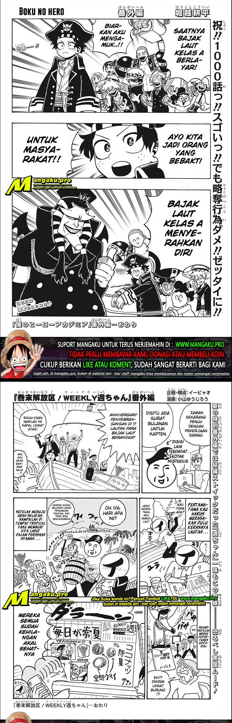 Read One Piece ID Manga Online