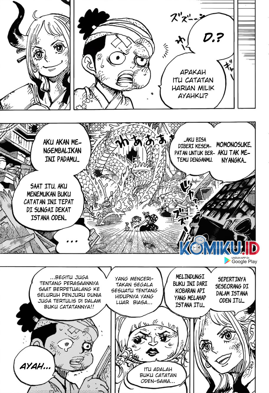 Read One Piece ID Manga Online