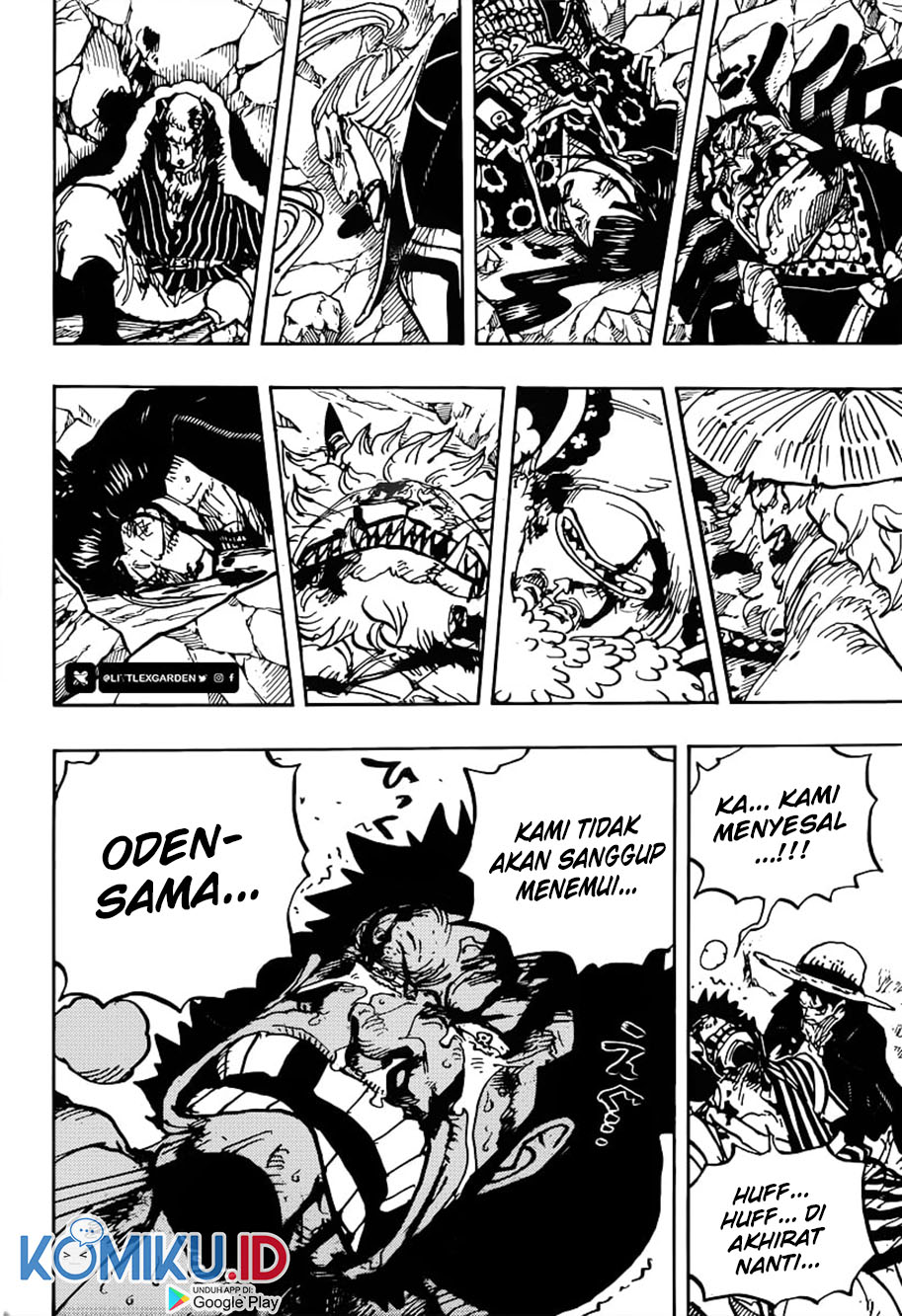 Read One Piece ID Manga Online