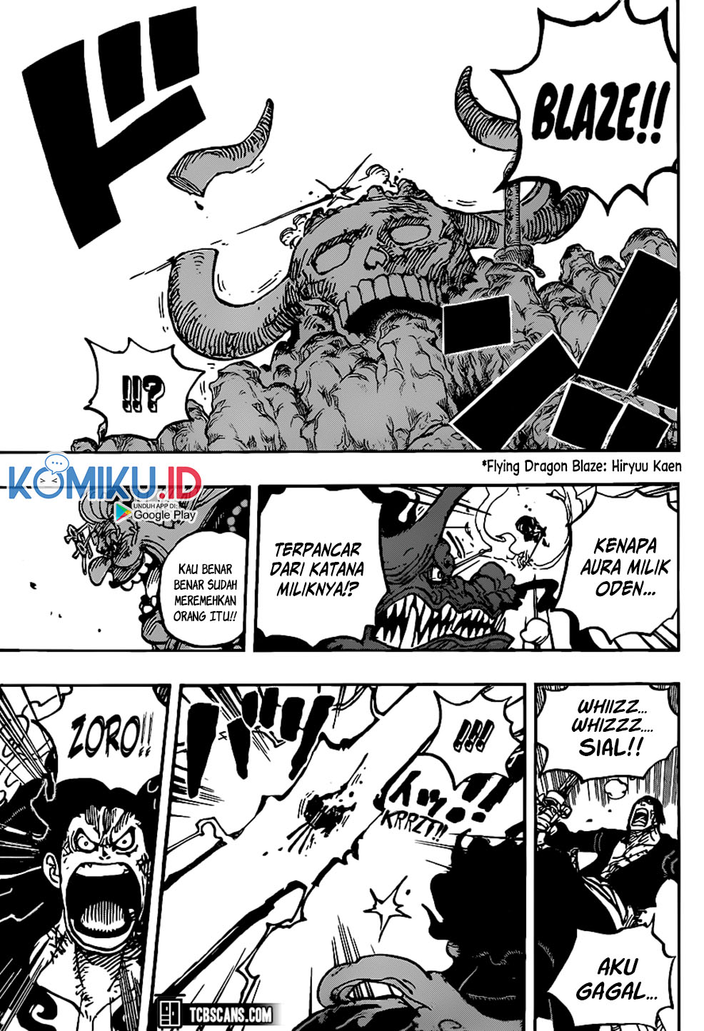 Read One Piece ID Manga Online