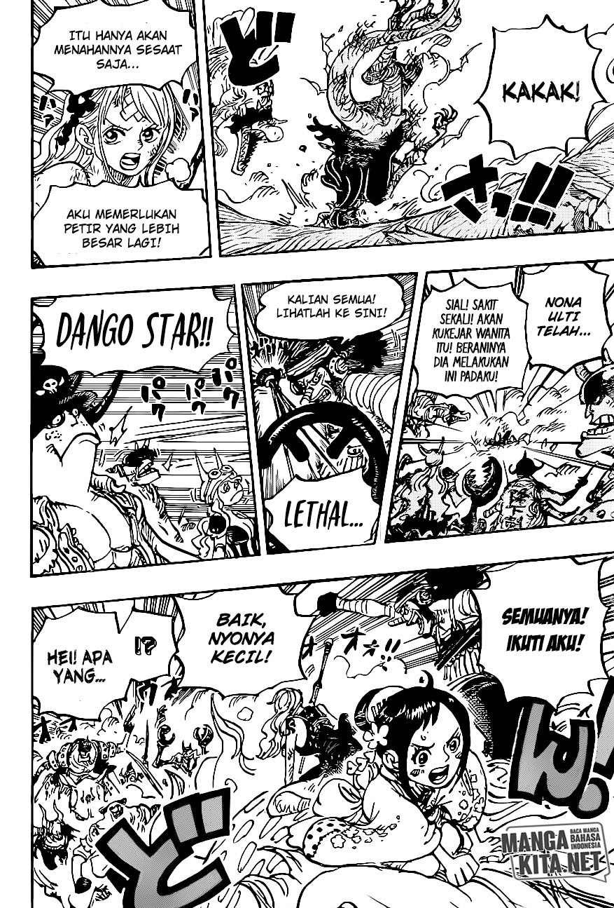 Read One Piece ID Manga Online