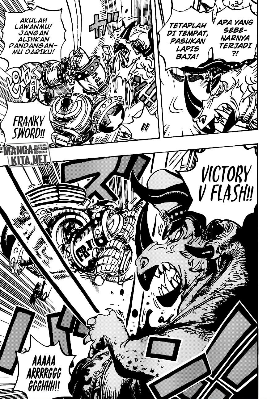 Read One Piece ID Manga Online