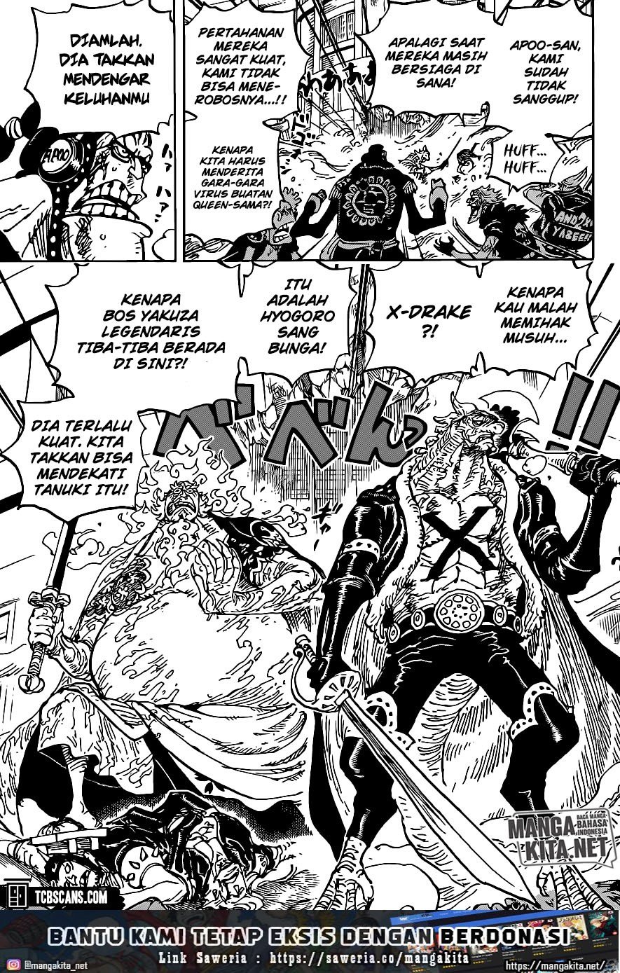 Read One Piece ID Manga Online