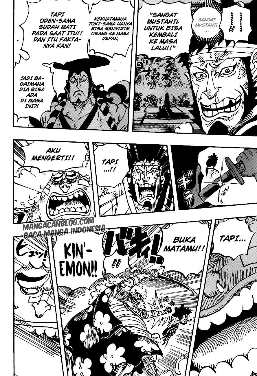 Read One Piece ID Manga Online